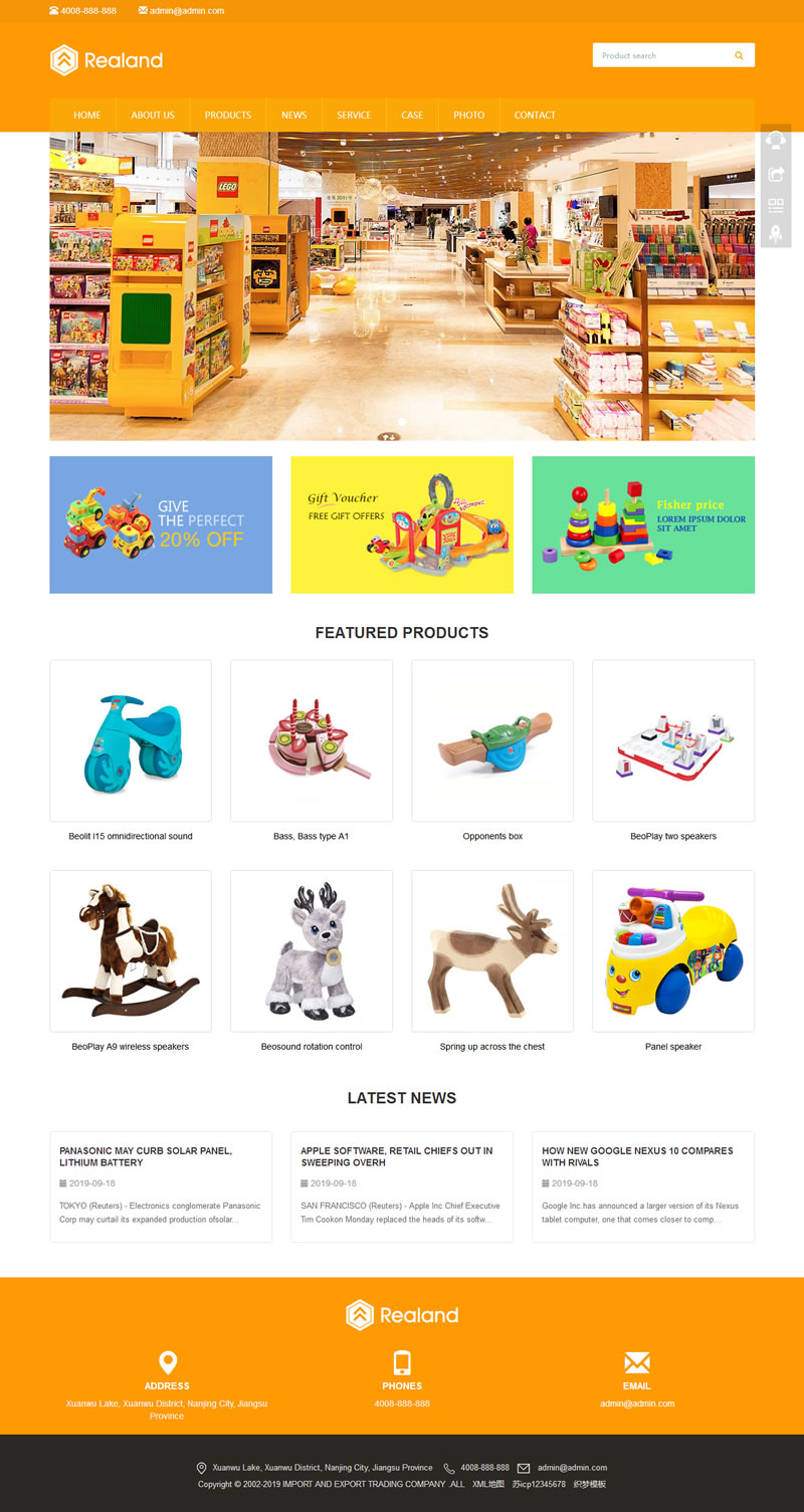 （自适应手机版）响应式食品百货英文外贸类网站源码 HTML5玩具外贸网站织梦模板