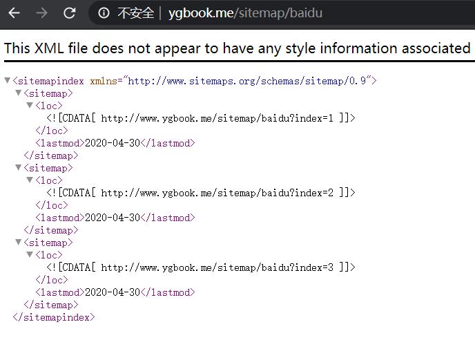 YGBOOK的sitemap格式化输出  YGBOOK 第4张