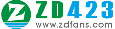 zd423  工具大全 安卓软件 软件分享 热门软件 互联网资讯 第1张