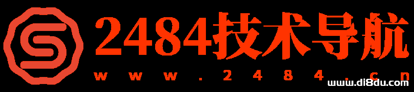 logo.png 2484导航网  导航网 第1张