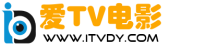 logo (4).png 爱TV电影  影视网 第1张